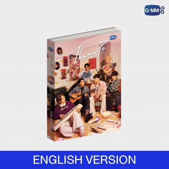 (Preorder) ThamePo Novel English Ver 3