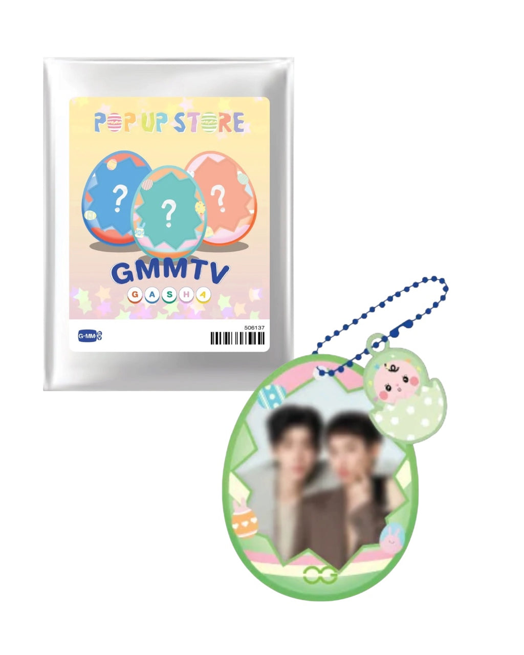 Easter Puffy Photo Charm Gasha