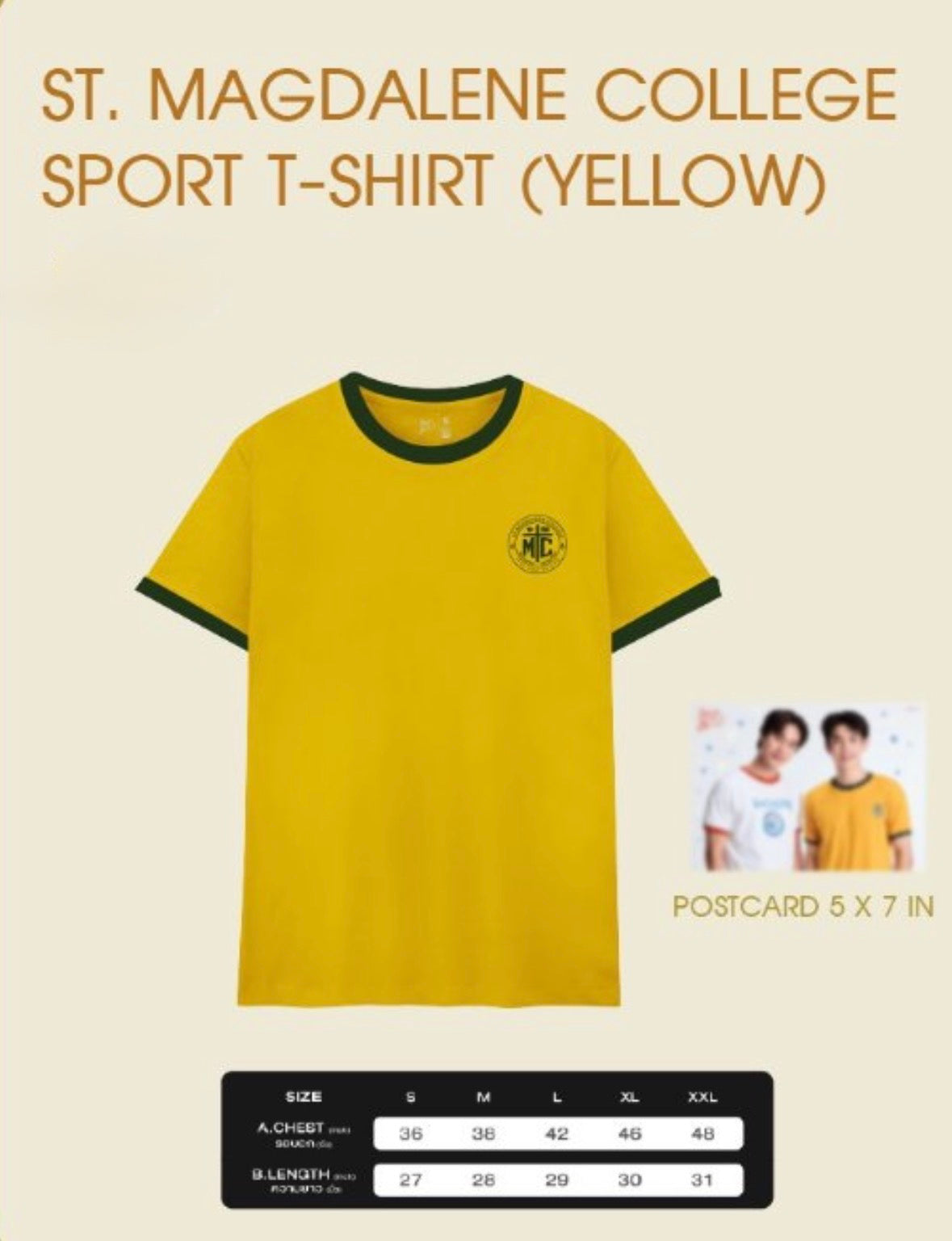 (Preorder) St. Magdalene College Sports Tshirt