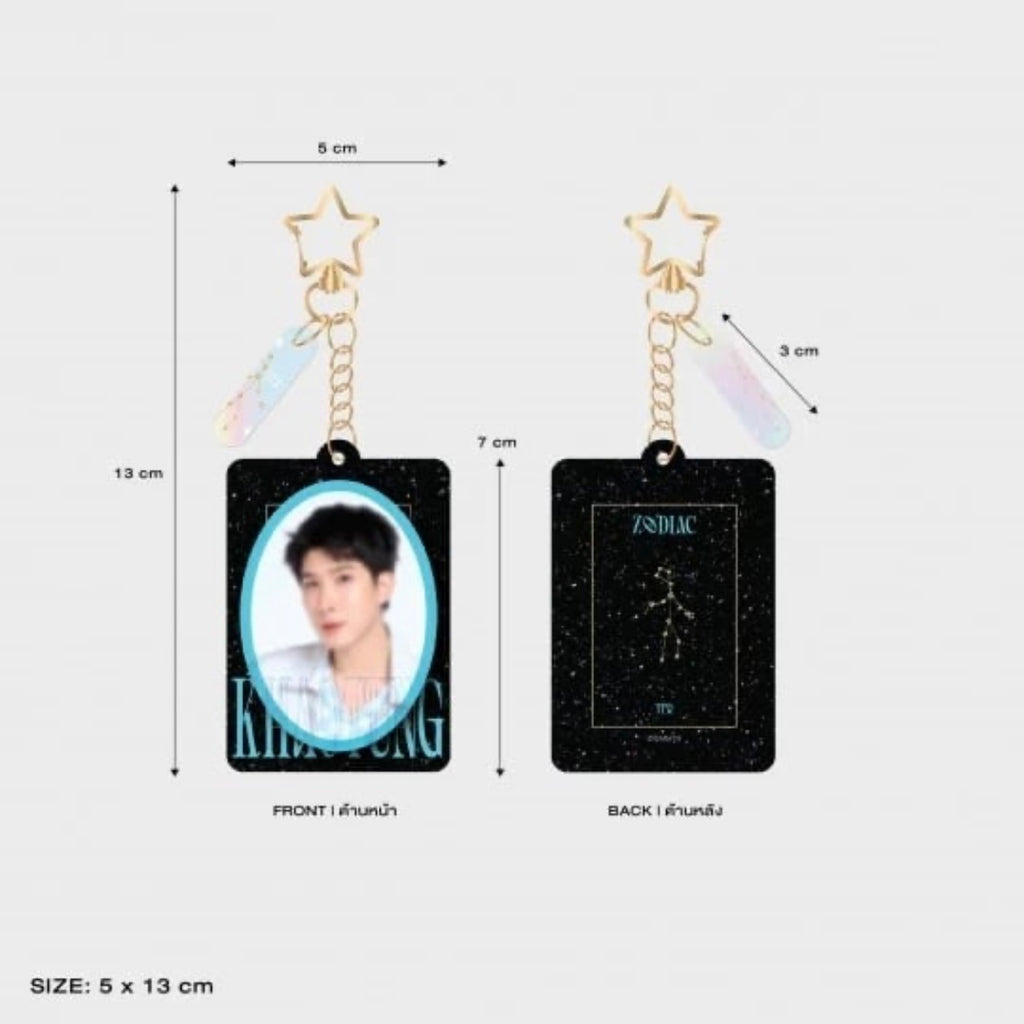 Khaotung Zodiac Keychain