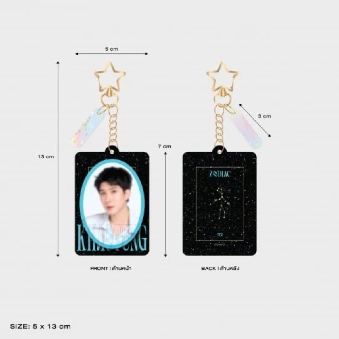 Khaotung Zodiac Keychain