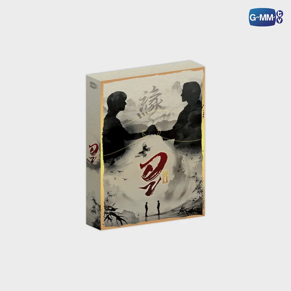 (Preorder) Wu DVD Boxset