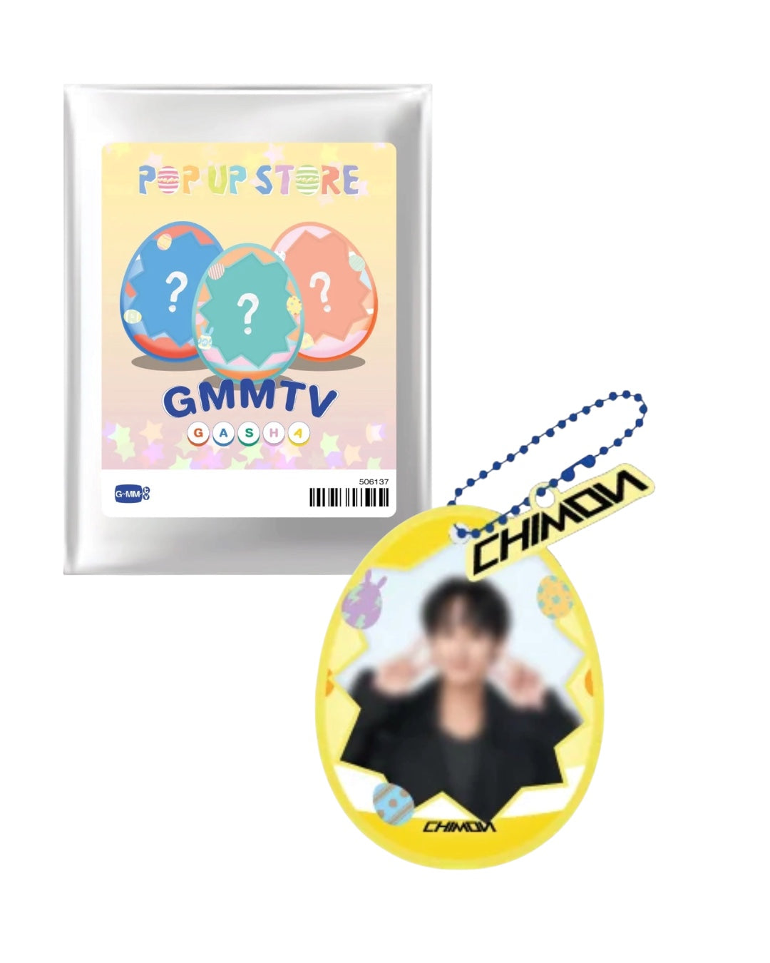 Chimon Easter Puffy Photo Charm Gasha
