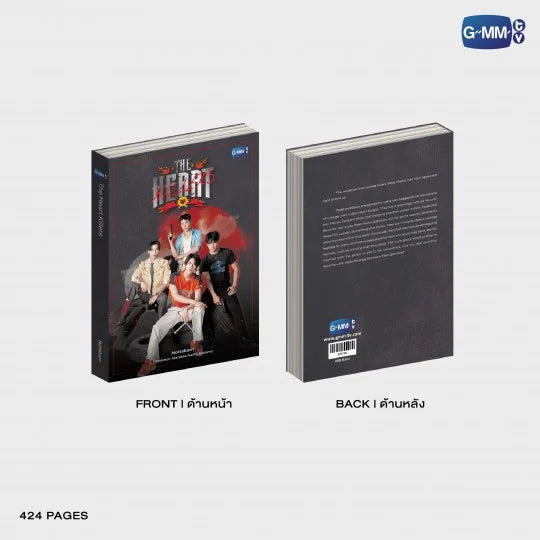 (Preorder) The Heart Killers Novel English Ver 1
