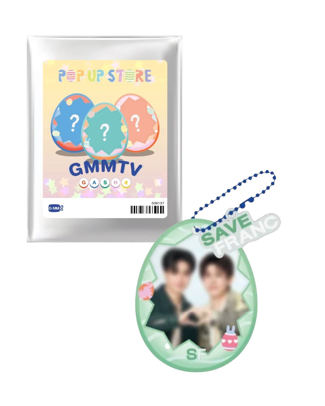Easter Puffy Photo Charm Gasha