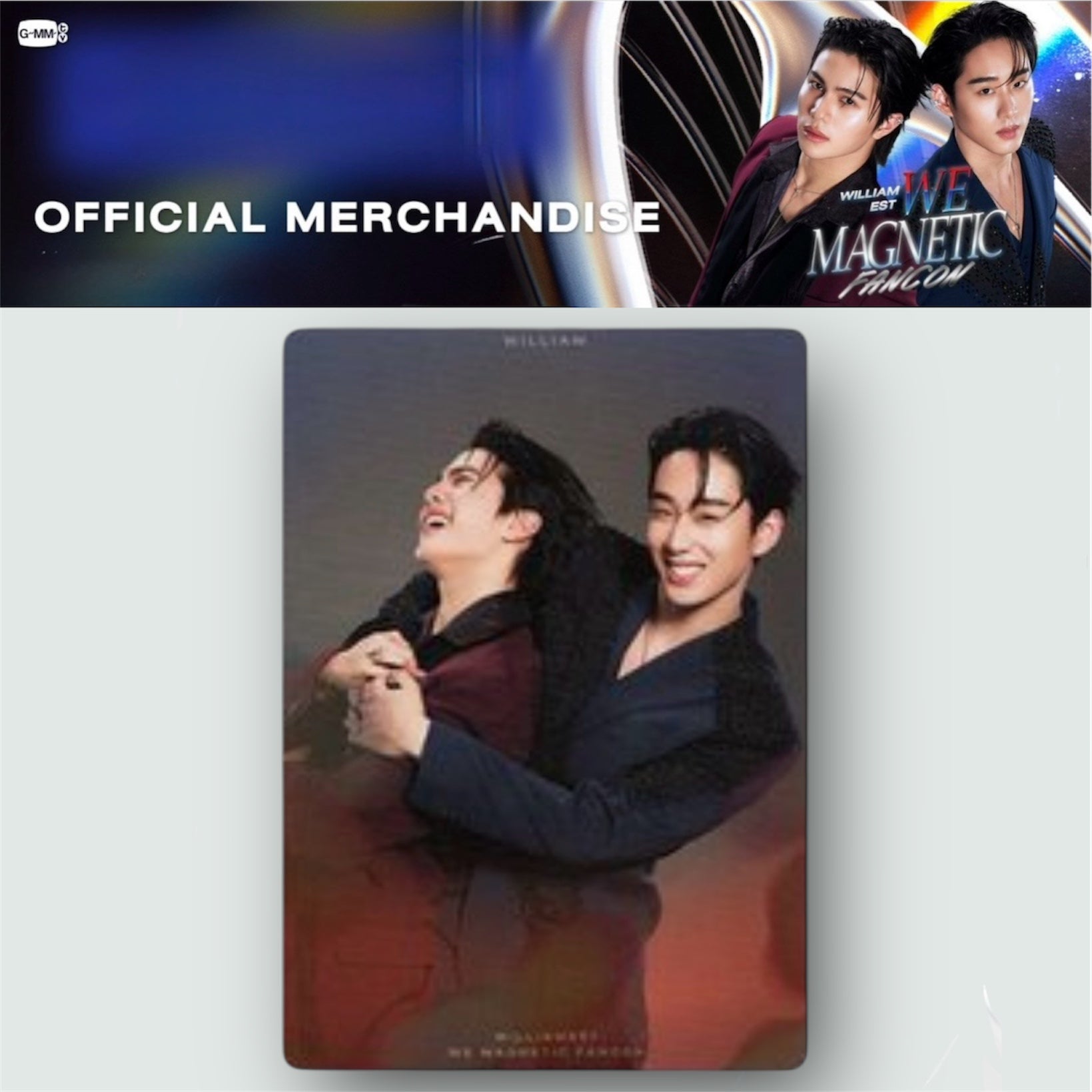 WilliamEst Photocard | We Magnetic Series