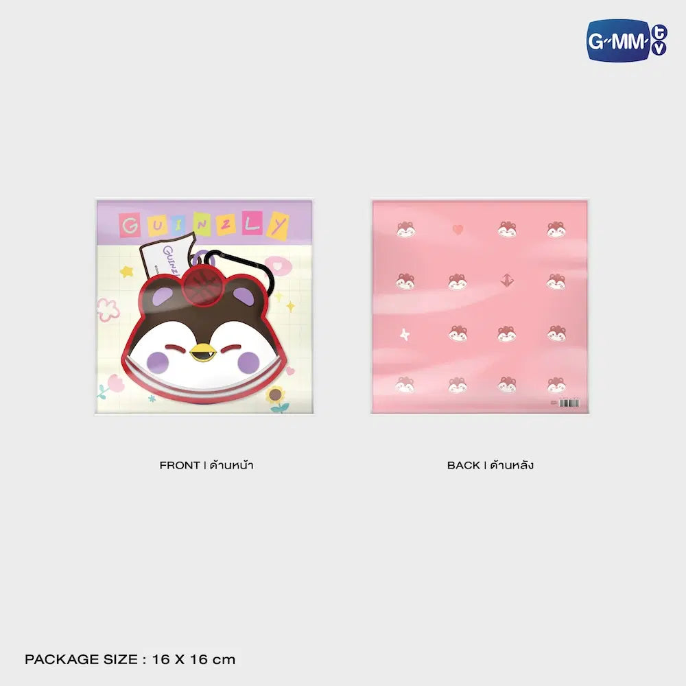 (Awaiting Stock) Guinzly Silicone Mini Pouch