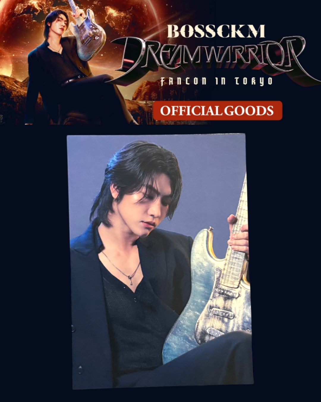 Boss Dream Warrior Photocard