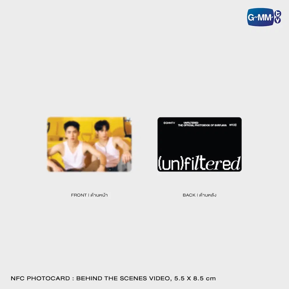 (Preorder) SurfJava Unfiltered Photobook