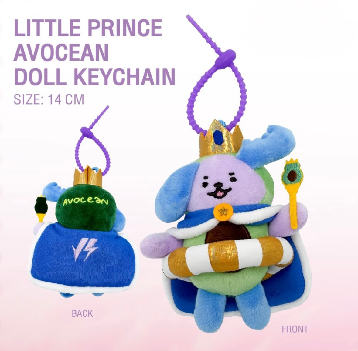 (Preorder) Little Prince Avocean Doll Keychain Limited Edition