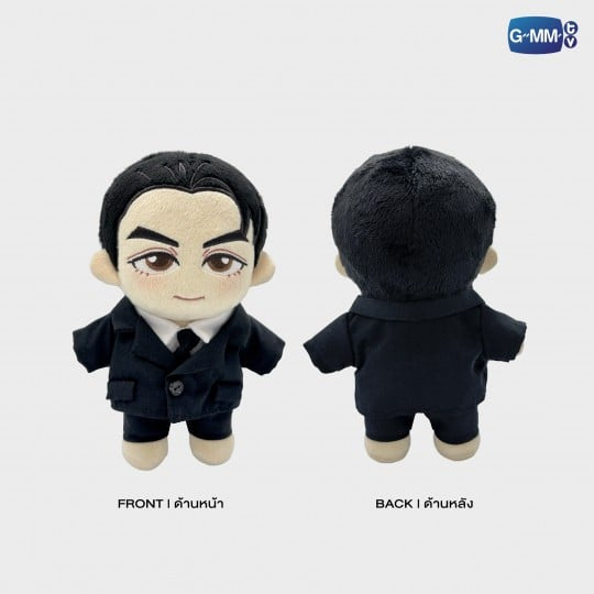Joss My Golden Blood Plush Doll