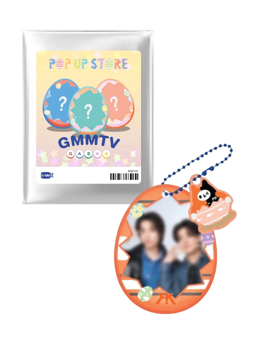 Easter Puffy Photo Charm Gasha