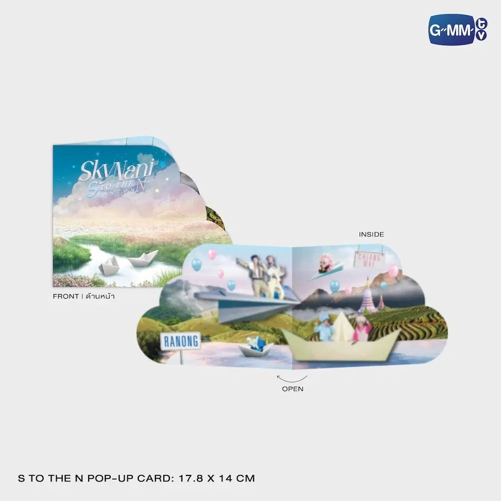 (Preorder) SkyNani S to the N Fancon DVD Boxset