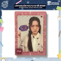 Mewnich Mood Quest Photocard
