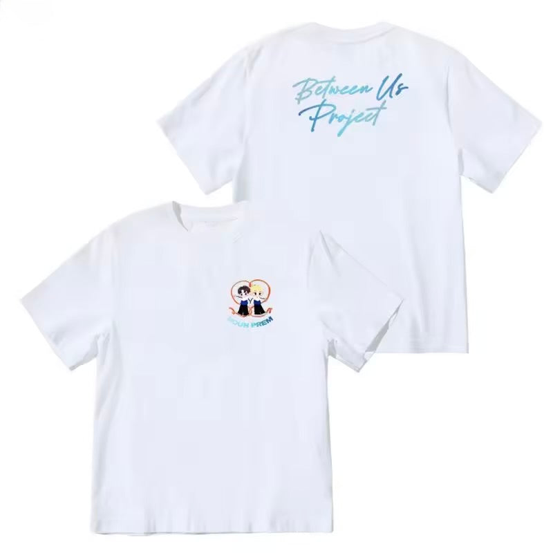 Between Us Project Official T-shirt
