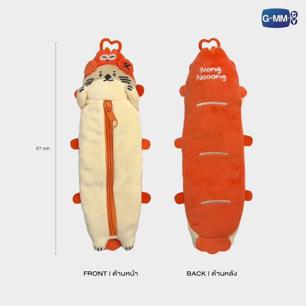 (Preorder) Nong Nooong INF26 Character Plush Pencil Case