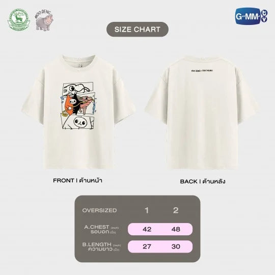 Moo Deng x Yuzu Mumu T-shirt Size 2