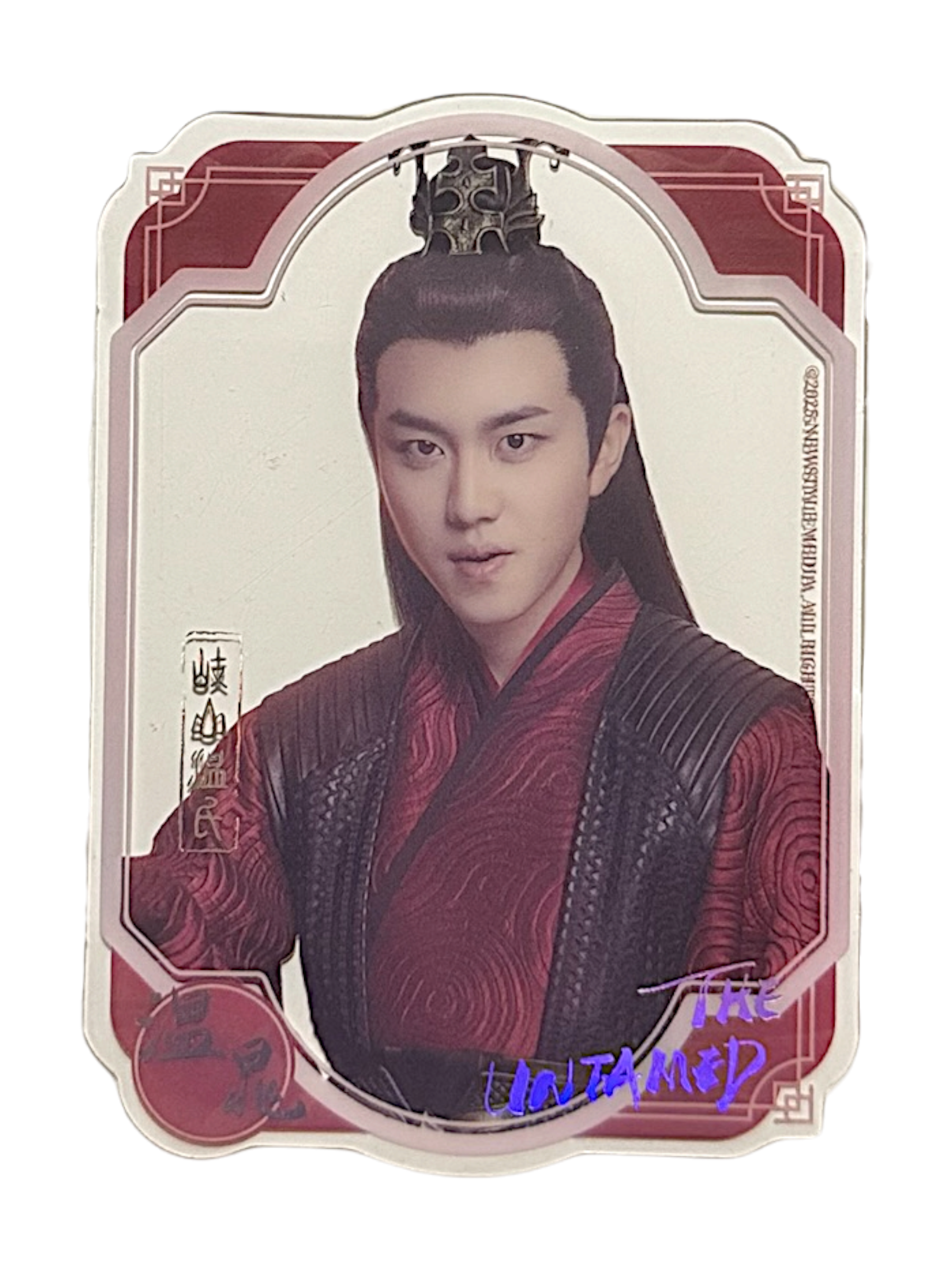 The Untamed Photocard