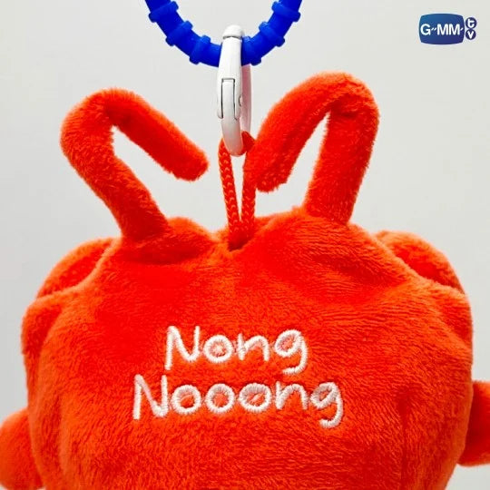 (Preorder) Nong Nooong Doll Keychain