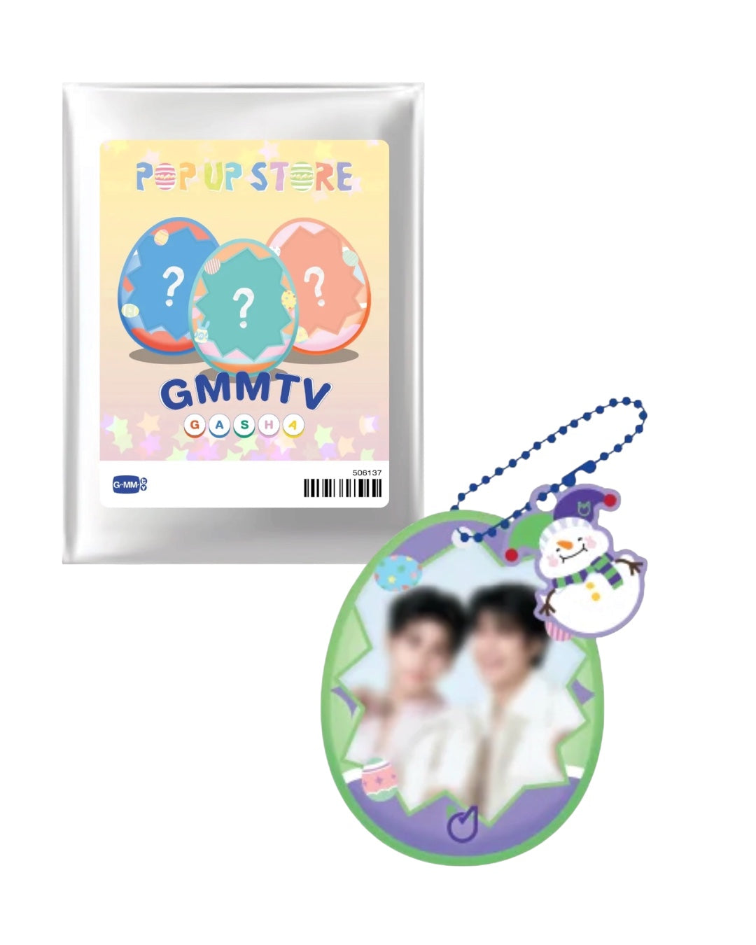 Easter Puffy Photo Charm Gasha