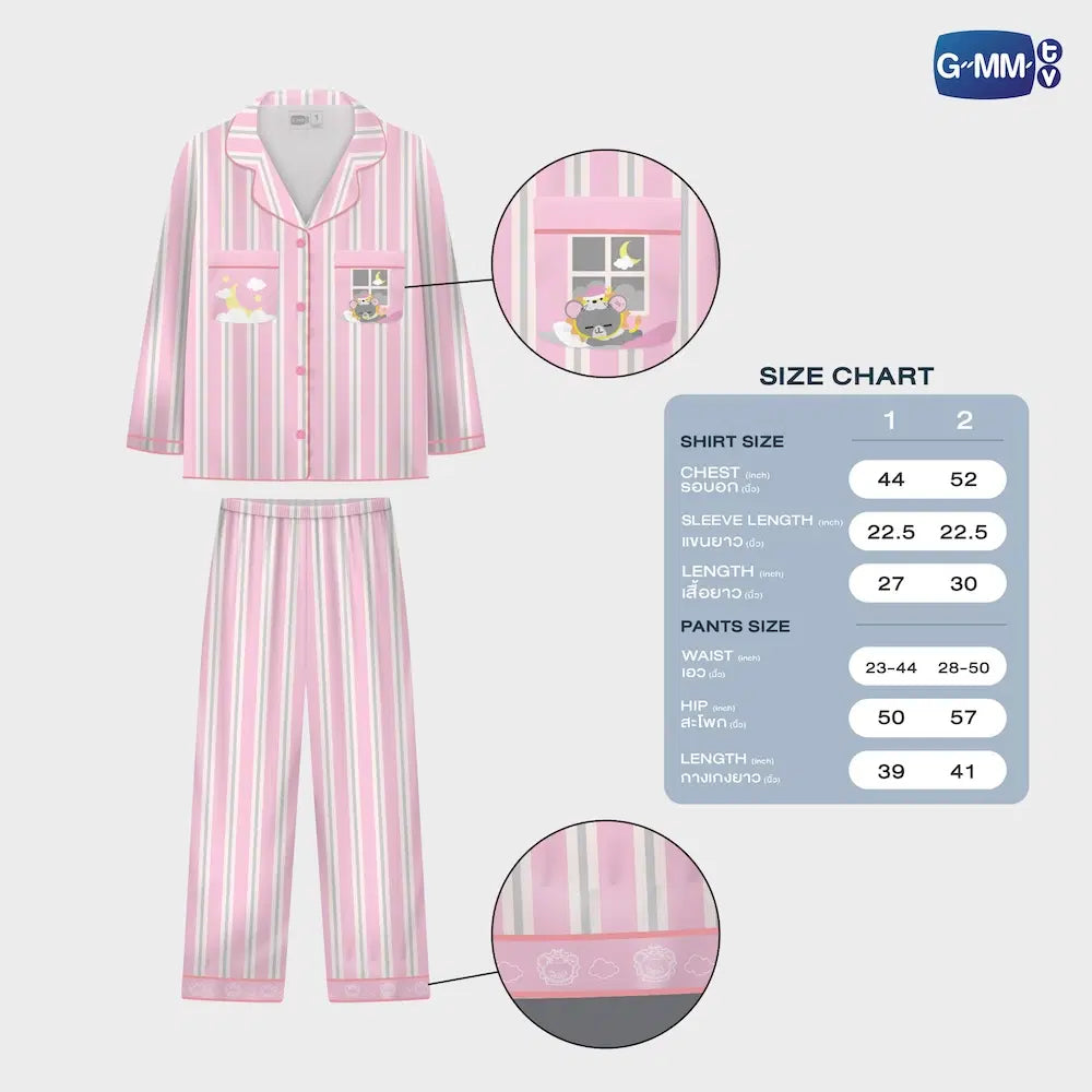 (Preorder) Look Khunnoo Sweet Dream Pajamas