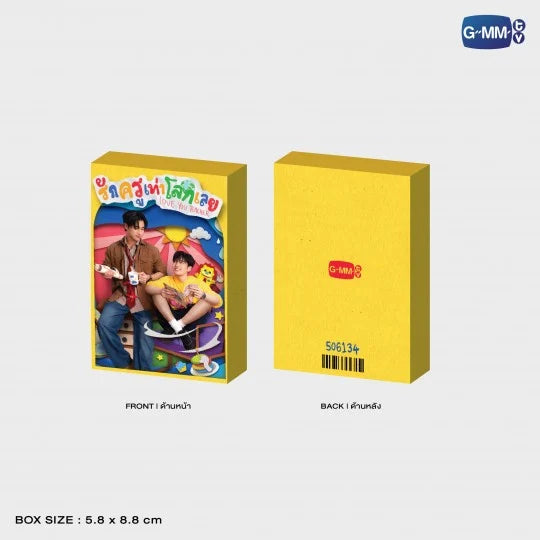 (Preorder) Love You Teacher Card Set