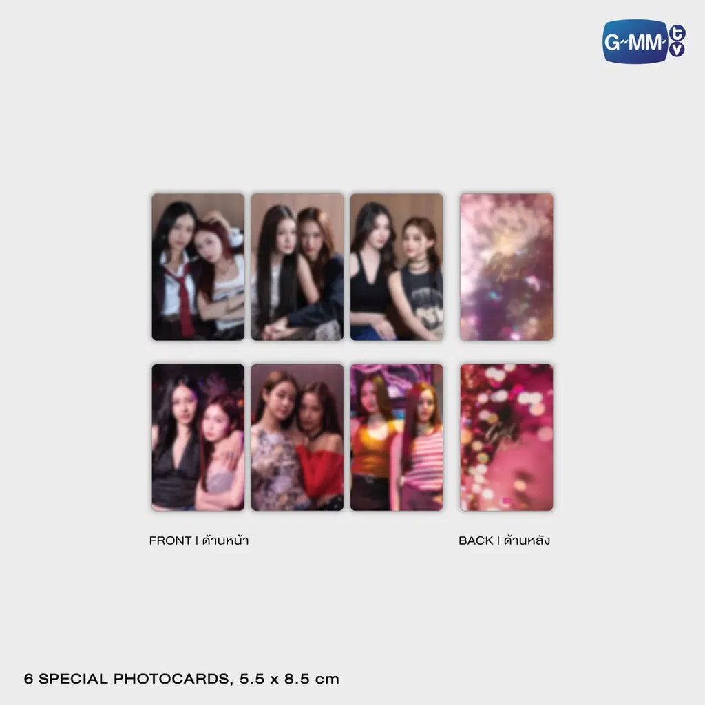 (Preorder) Girls Rule Memorial Boxset