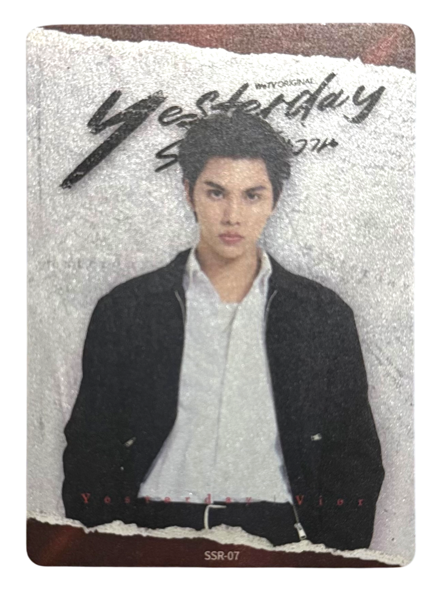 Fort Yesterday Photocard