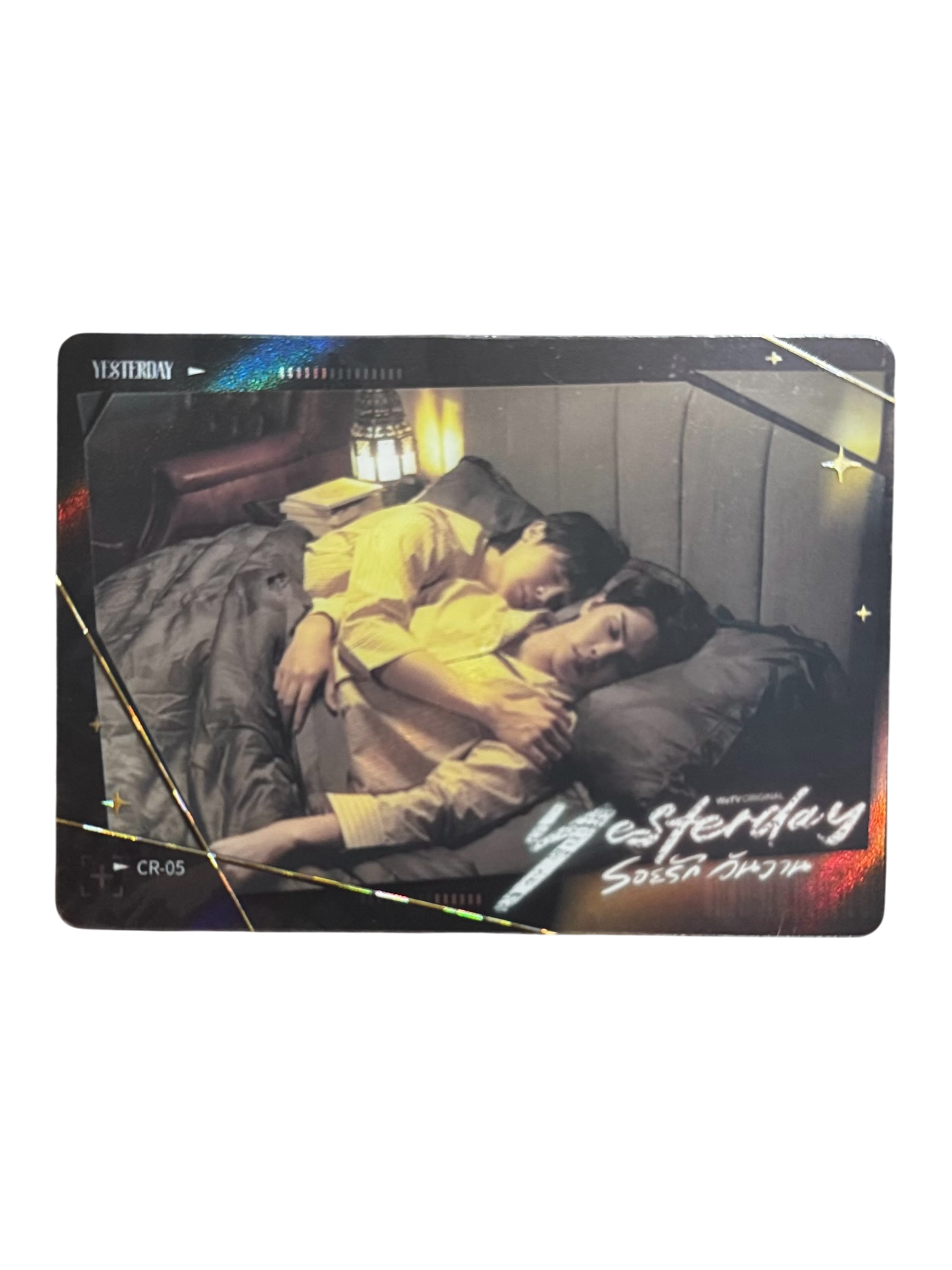 FortPeat Yesterday Photocard