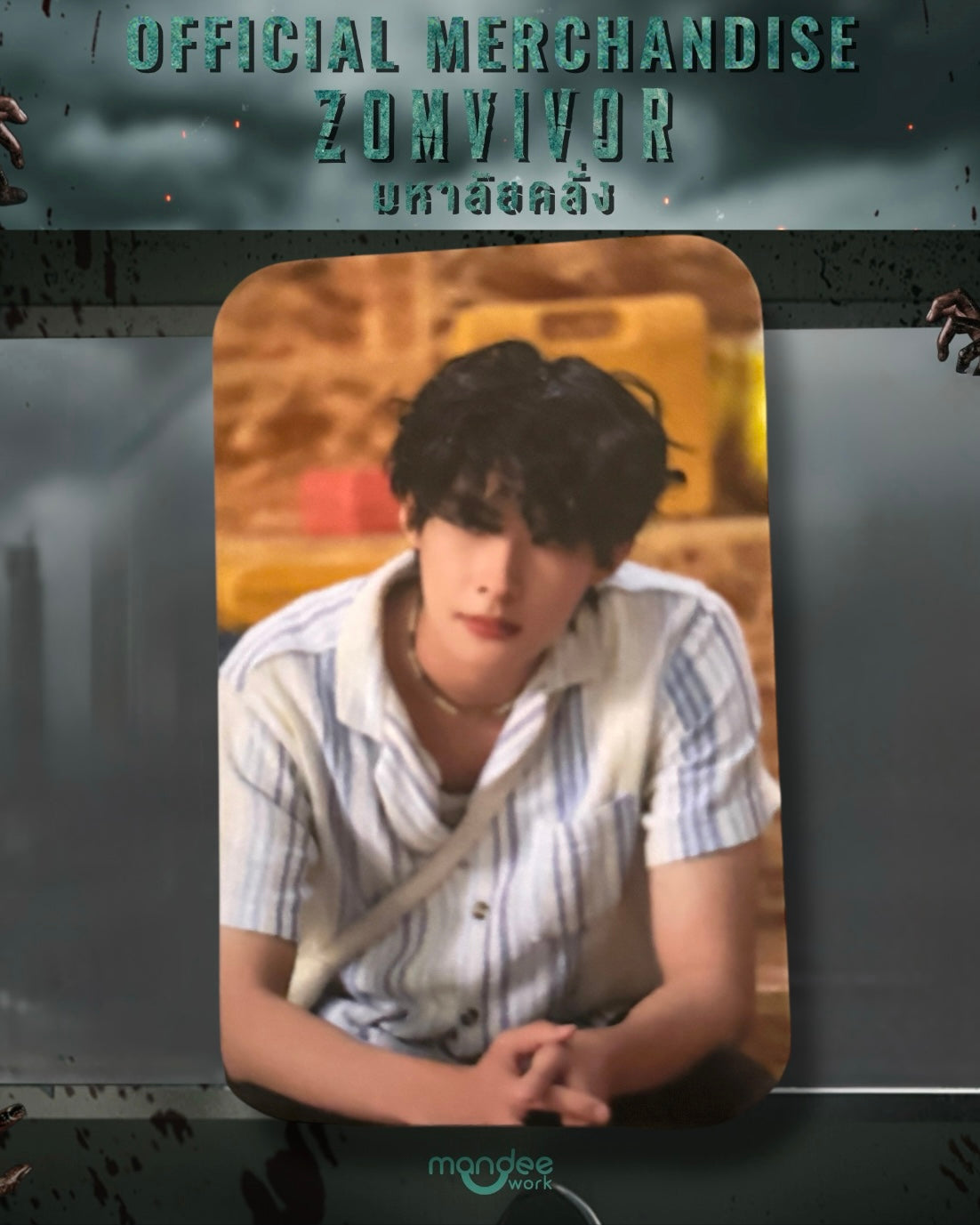 Tutor Zomvivor Photocard