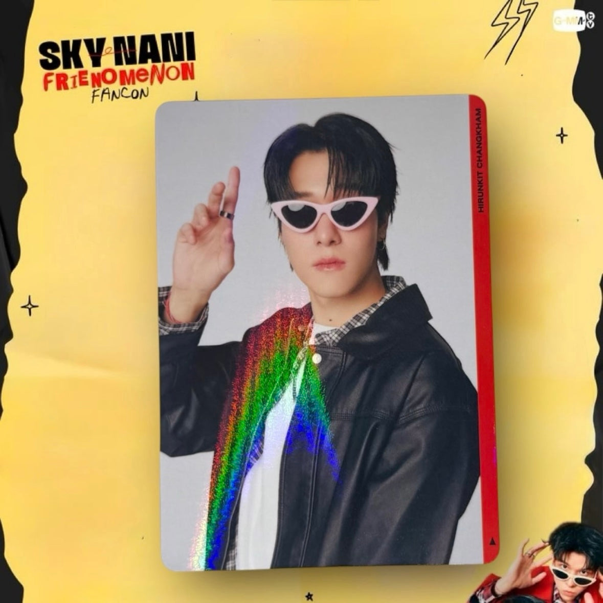 Nani Photocard | Frienomenon Series