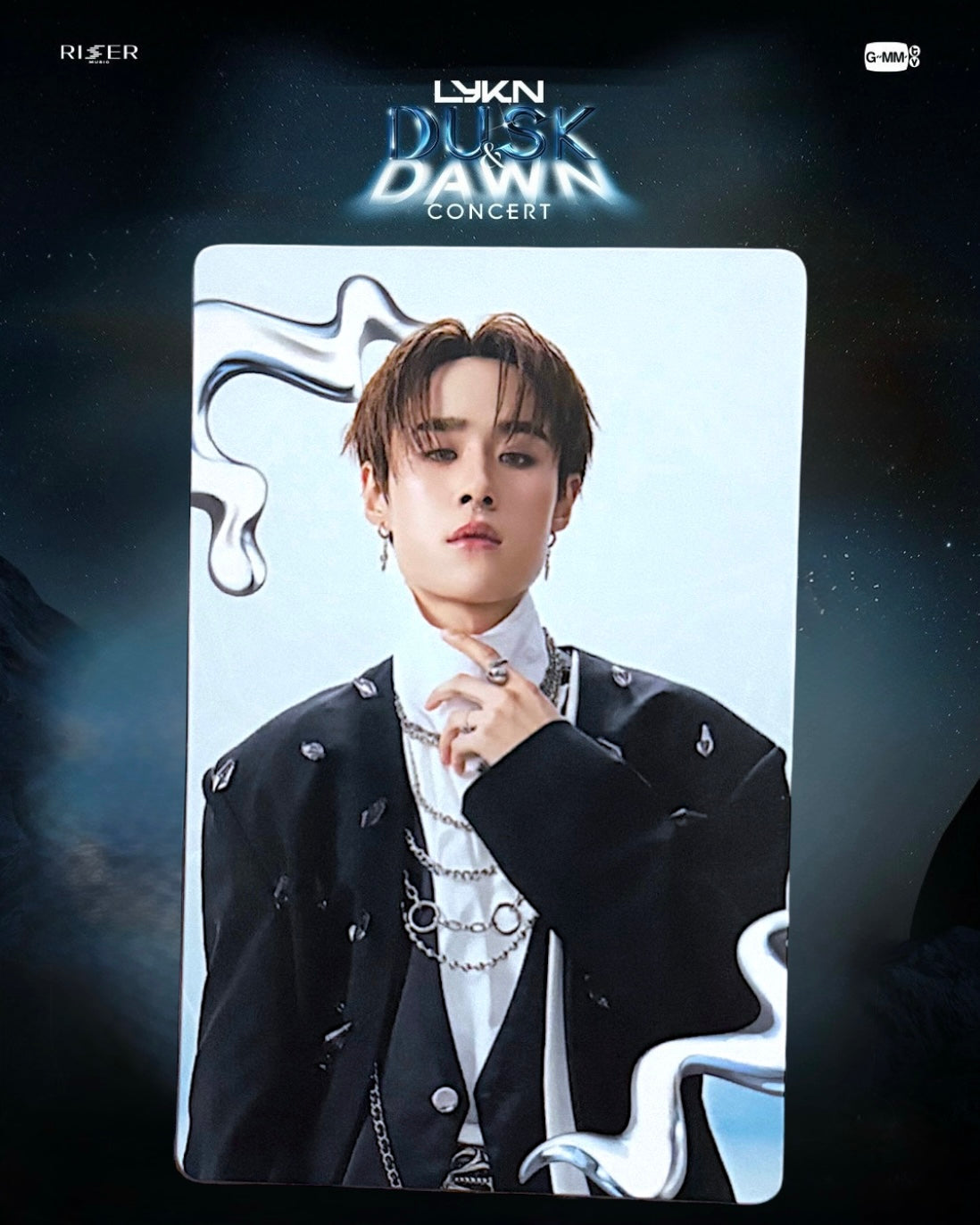 Nut Dusk & Dawn Photocard