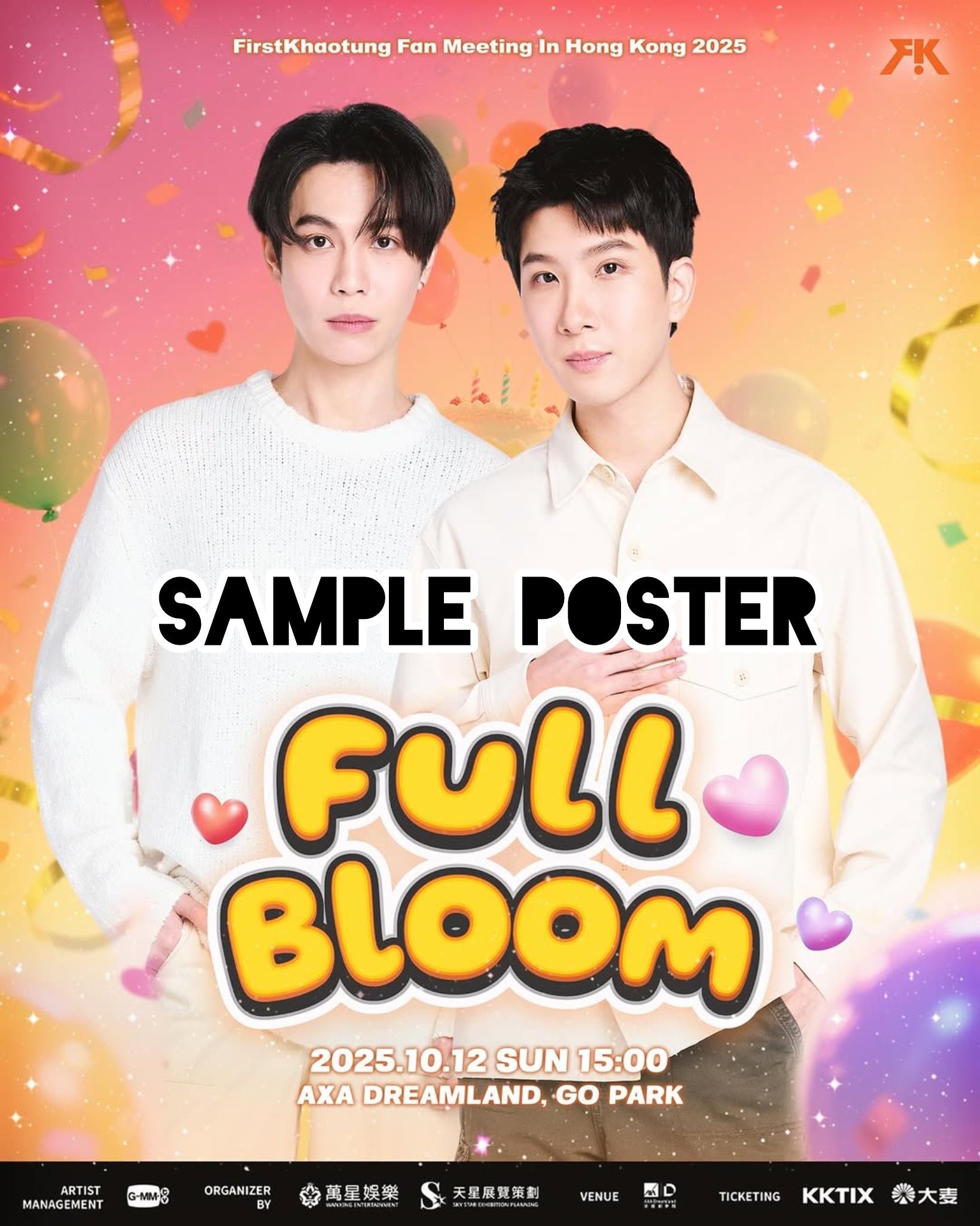 (Awaiting Stock) Full Bloom Signed Poster
