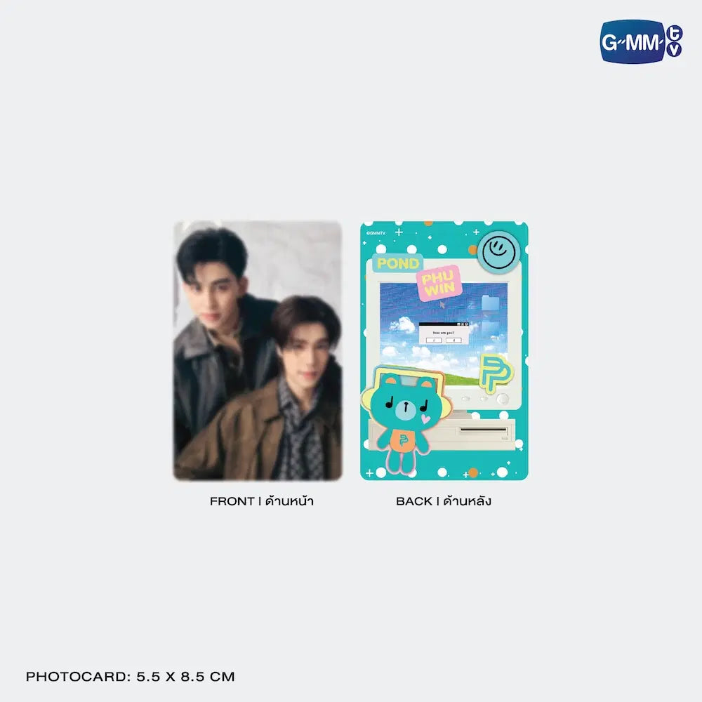 (Awaiting Stock) Permpoon Character Zip Pocket Folder
