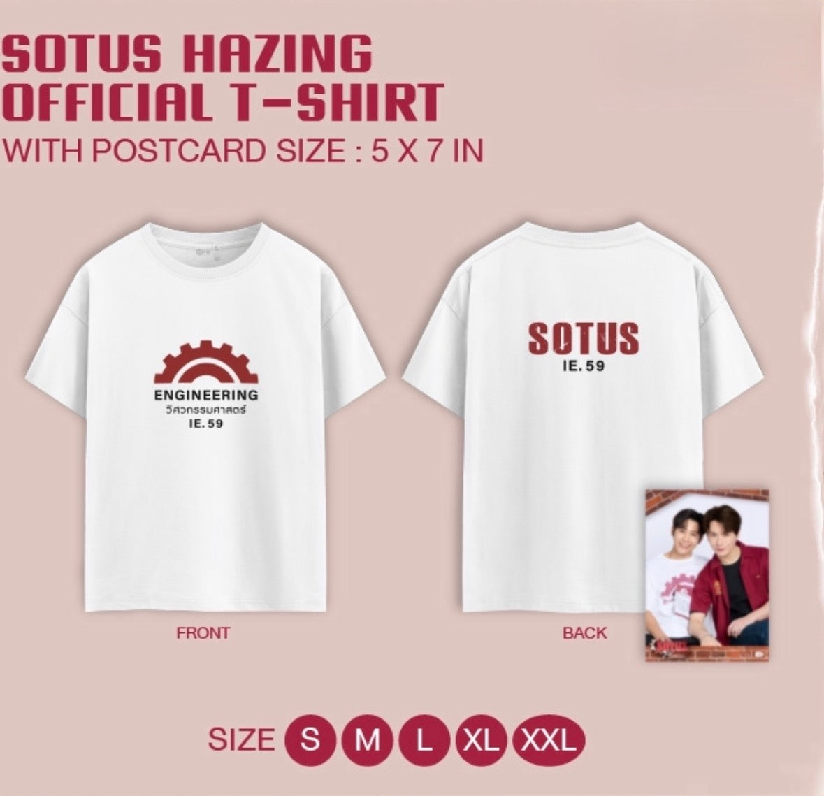 (Preorder) Sotus Hazing Official T-shirt