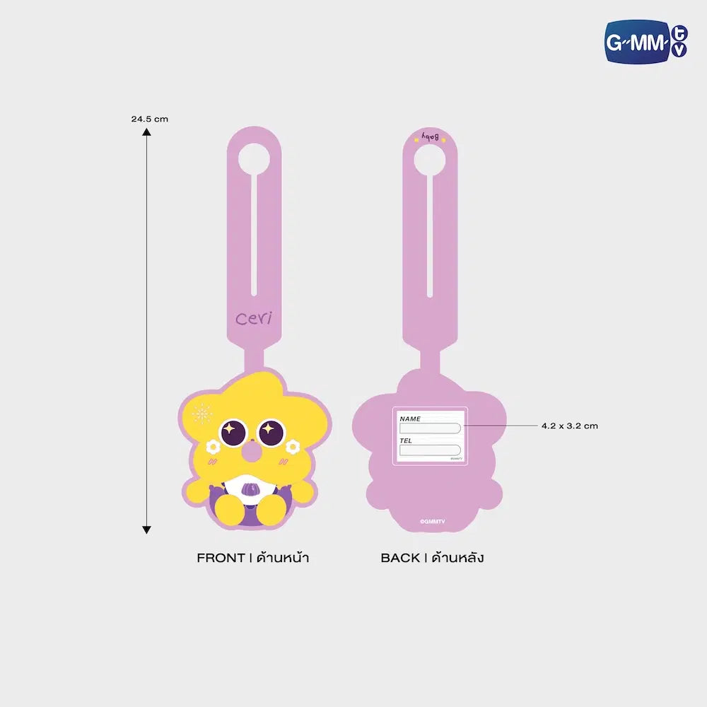 (Preorder) Baby Ceri INF26 Character Rubber Tag