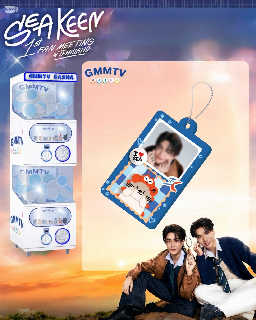 Sea 1st Fanmeet Gasha