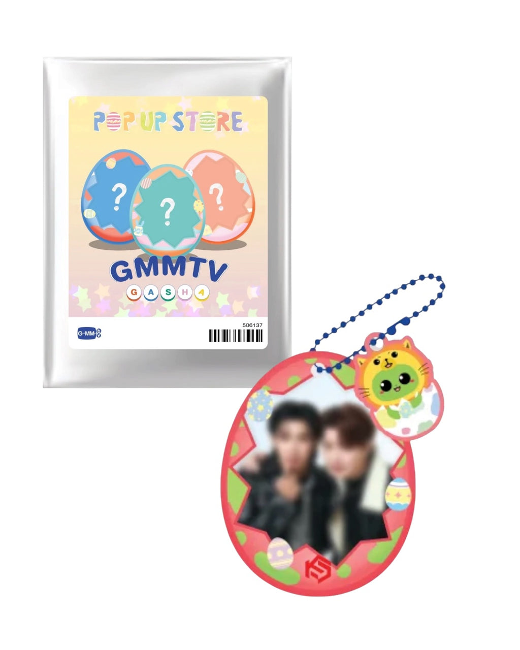 Easter Puffy Photo Charm Gasha
