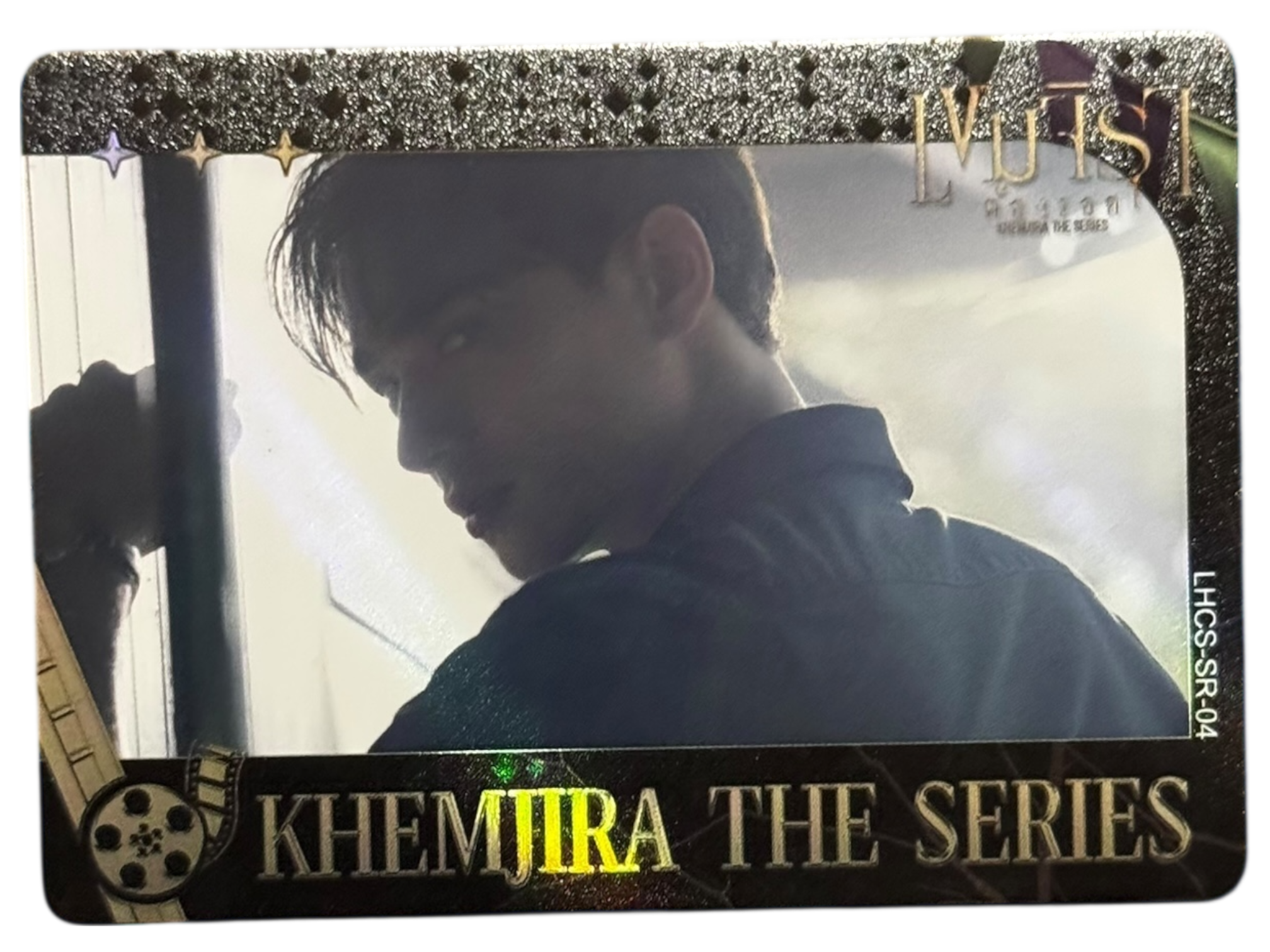 Keng Khemjira Vancard Photocard