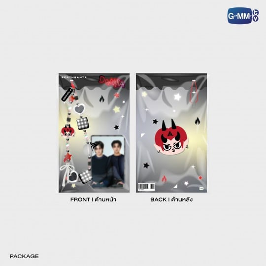Domiia Phone Charm