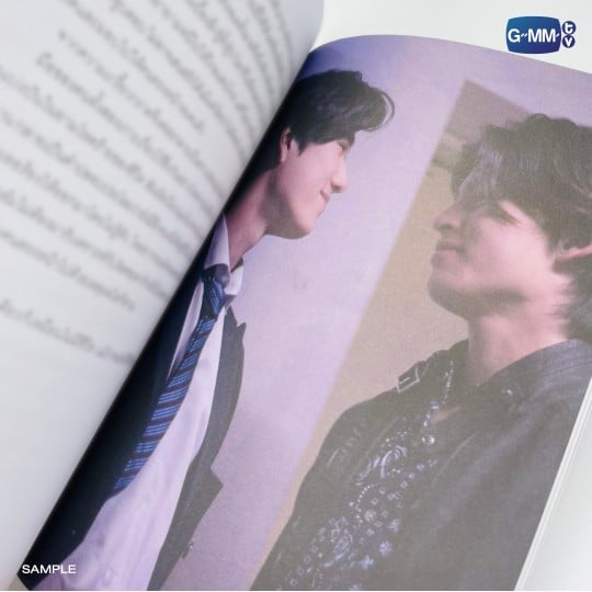 Never Let Me Go Sixth Edition Novel