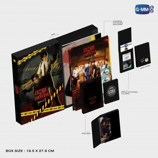 (Preorder) Dare You to Death Memorial Boxset