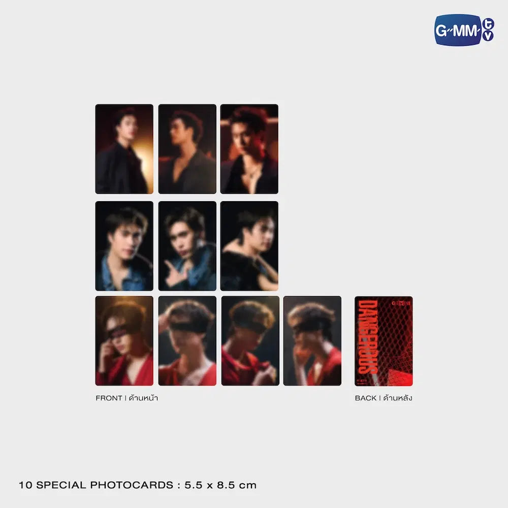 (Awaiting Stock) Gemini Dangerous Photo Set