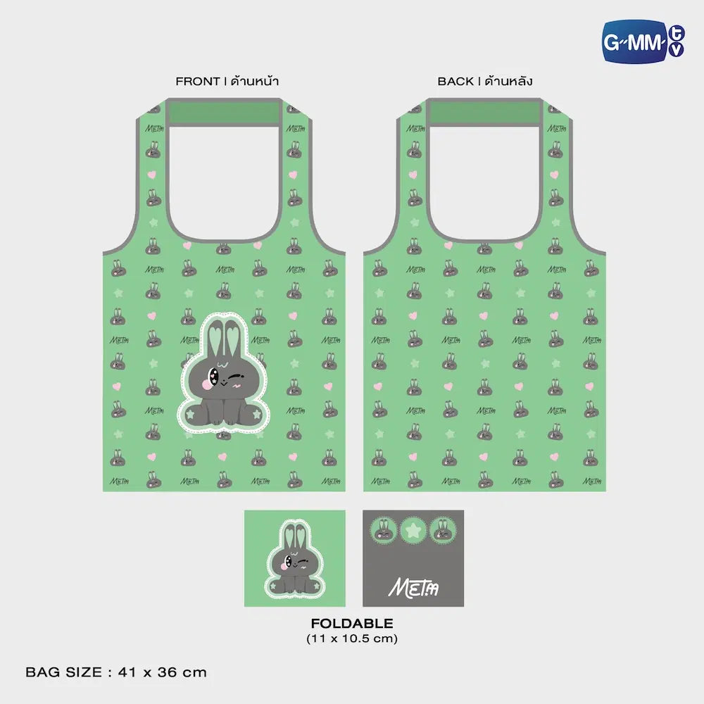 (Preorder) Metaa Fandom Character Foldable Bag