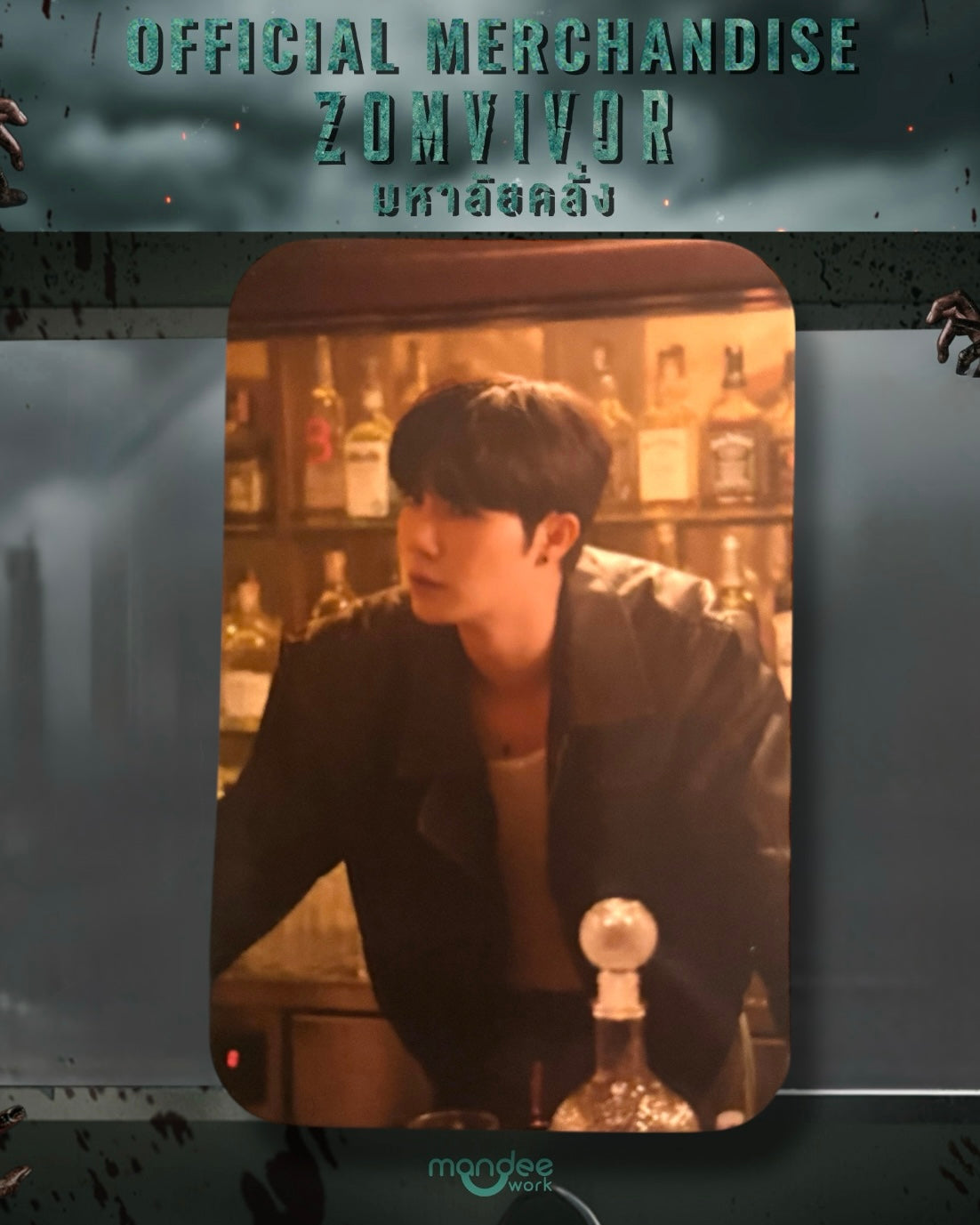 Zee Zomvivor Photocard