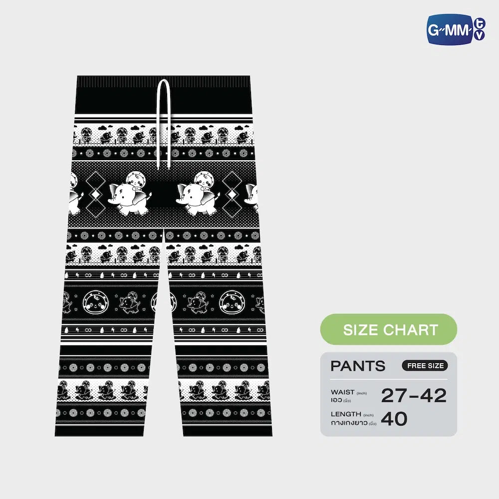(Awaiting Stock) Babii Fanival 2026 Elephant Buddy Pants