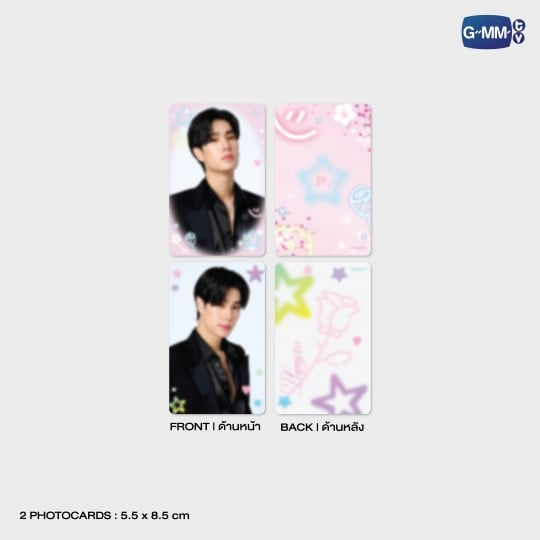 Phuwin Mini Photoset