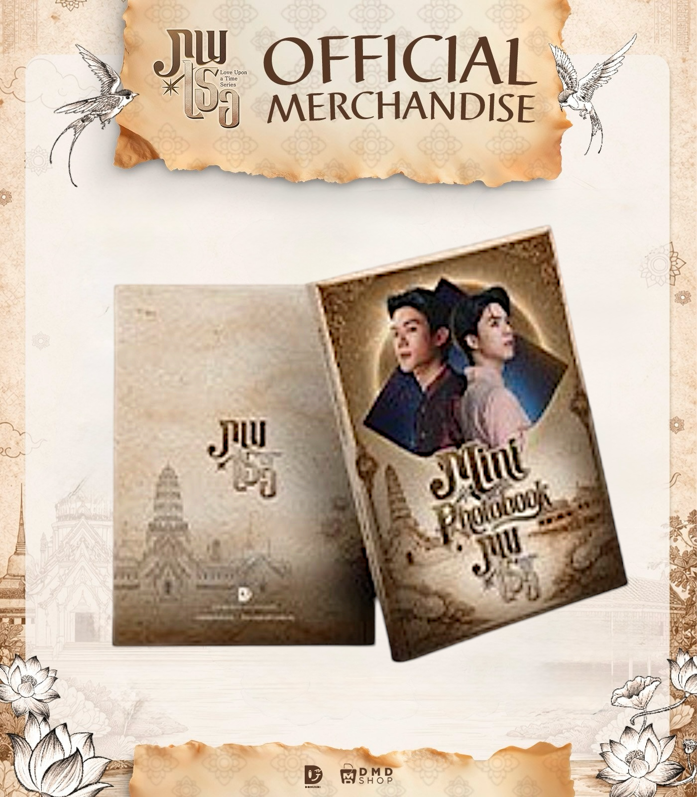 (Preorder) Love Upon A Time Mini Photobook