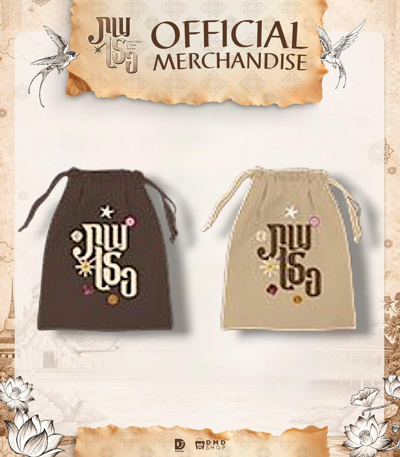 (Preorder) Love Upon A Time Drawstring Bag