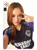 Mim Starlympics 2025 Photocard